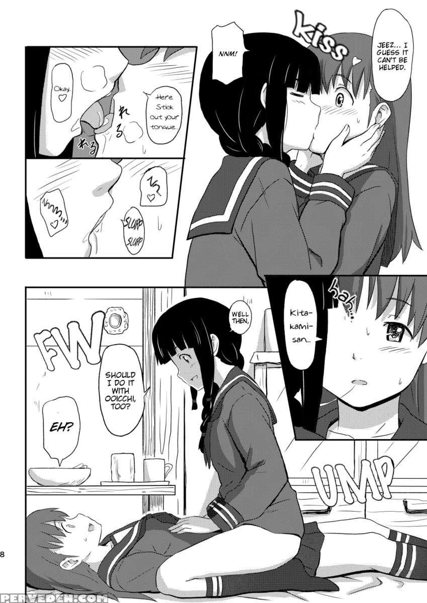 The One(s) I Love Chapter 1000 Page 7